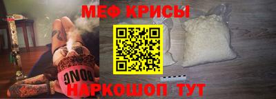 соль ск Уссурийск