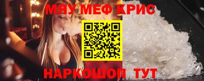 дмт Усть-Джегута