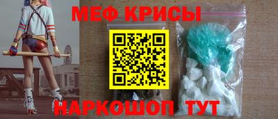 ECSTASY Усть-Илимск