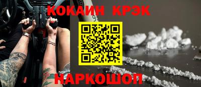 ECSTASY Усть-Илимск