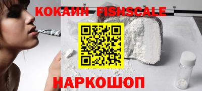 дмт Усть-Джегута