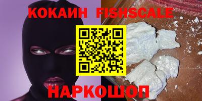 ECSTASY Усть-Илимск