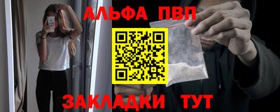 ECSTASY Усть-Илимск