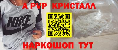 ECSTASY Усть-Илимск