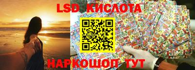ECSTASY Усть-Илимск