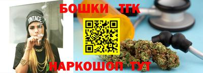 дмт Усть-Джегута