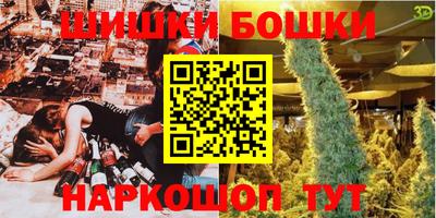 соль ск Уссурийск