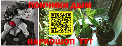 дмт Усть-Джегута