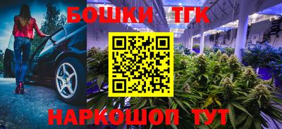 дмт Усть-Джегута
