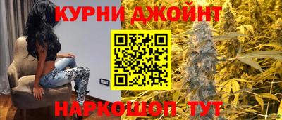 дмт Усть-Джегута