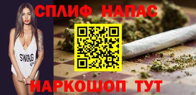 дмт Усть-Джегута