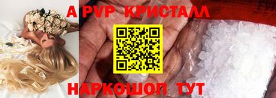 ECSTASY Усть-Илимск