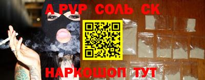 дмт Усть-Джегута