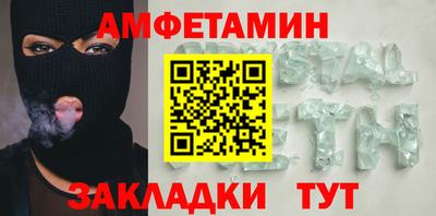 дмт Усть-Джегута