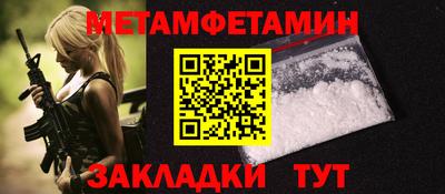 ECSTASY Усть-Илимск