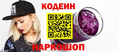 дмт Усть-Джегута