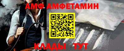 соль ск Уссурийск