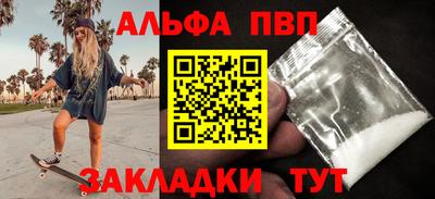 ECSTASY Усть-Илимск