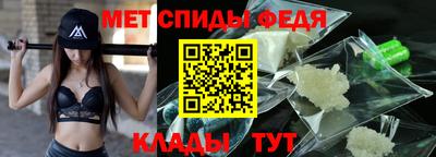 дмт Усть-Джегута