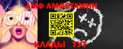 ECSTASY Усть-Илимск