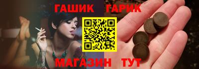 дмт Усть-Джегута