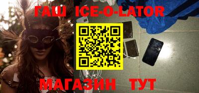 ECSTASY Усть-Илимск