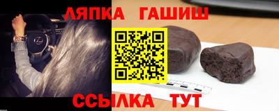 ECSTASY Усть-Илимск